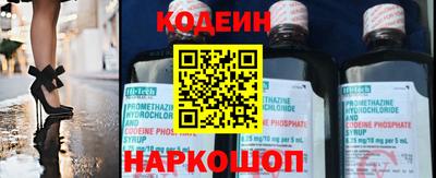 мяу мяу кристалл Можга