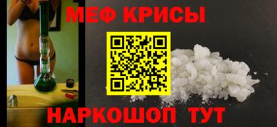 марки nbome Можайск