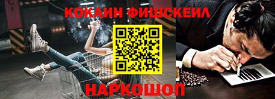 меф Моздок