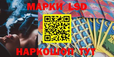 меф Моздок