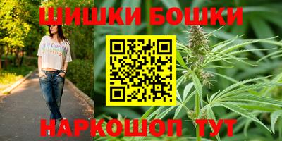меф Моздок