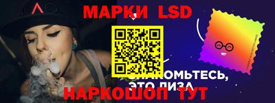 мяу мяу кристалл Можга