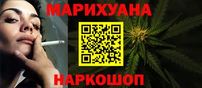 меф Моздок