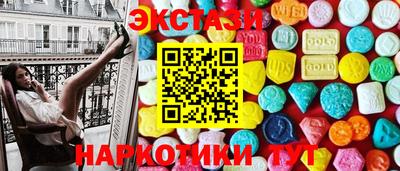 меф Моздок