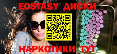 меф Моздок
