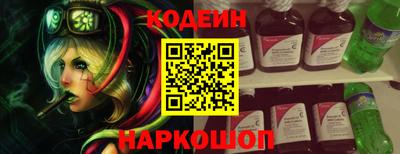 меф Моздок