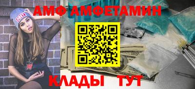 марки nbome Можайск