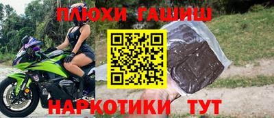 меф Моздок