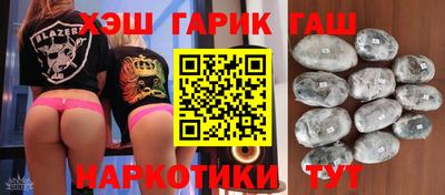 мяу мяу кристалл Можга