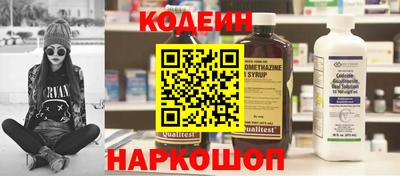 меф Моздок